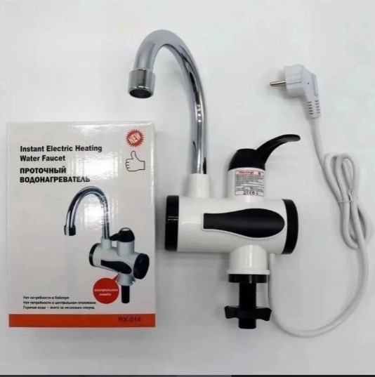 Instant Electric Heating Water Faucet RX-014 Box and Unit